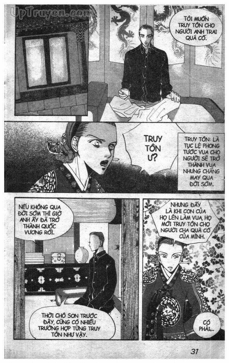 Hoàng Cung Chapter 3 trang 3