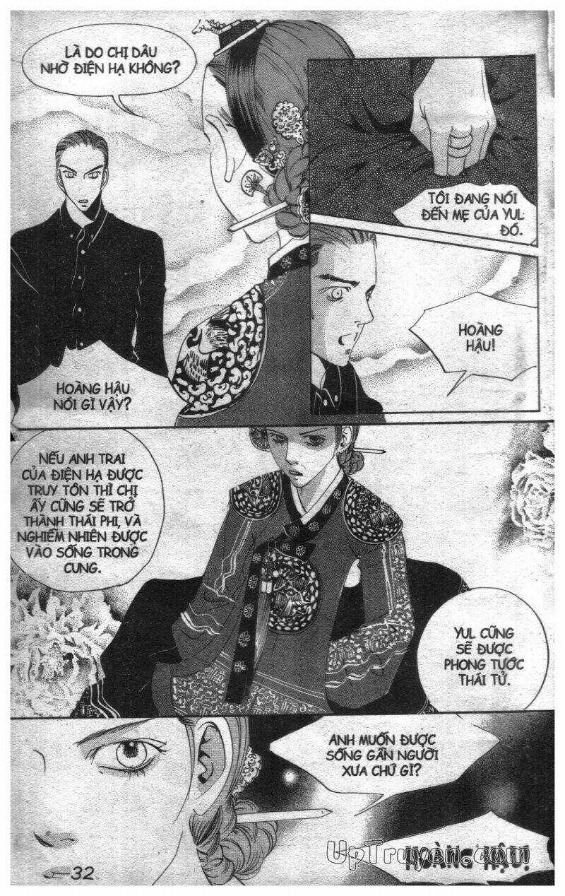 Hoàng Cung Chapter 3 trang 4
