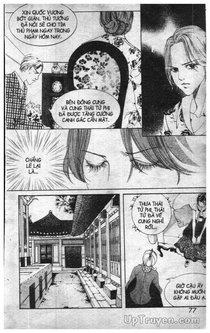 Hoàng Cung Chapter 4 trang 71