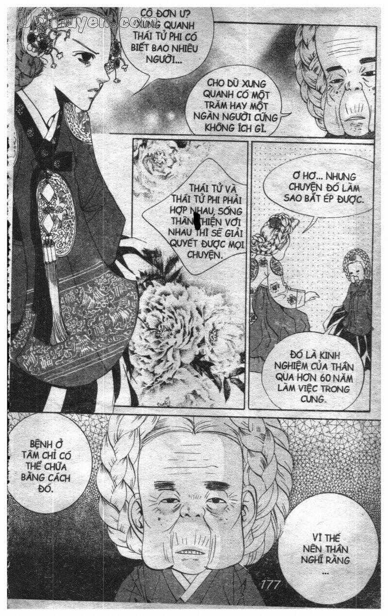 Hoàng Cung Chapter 5 trang 166