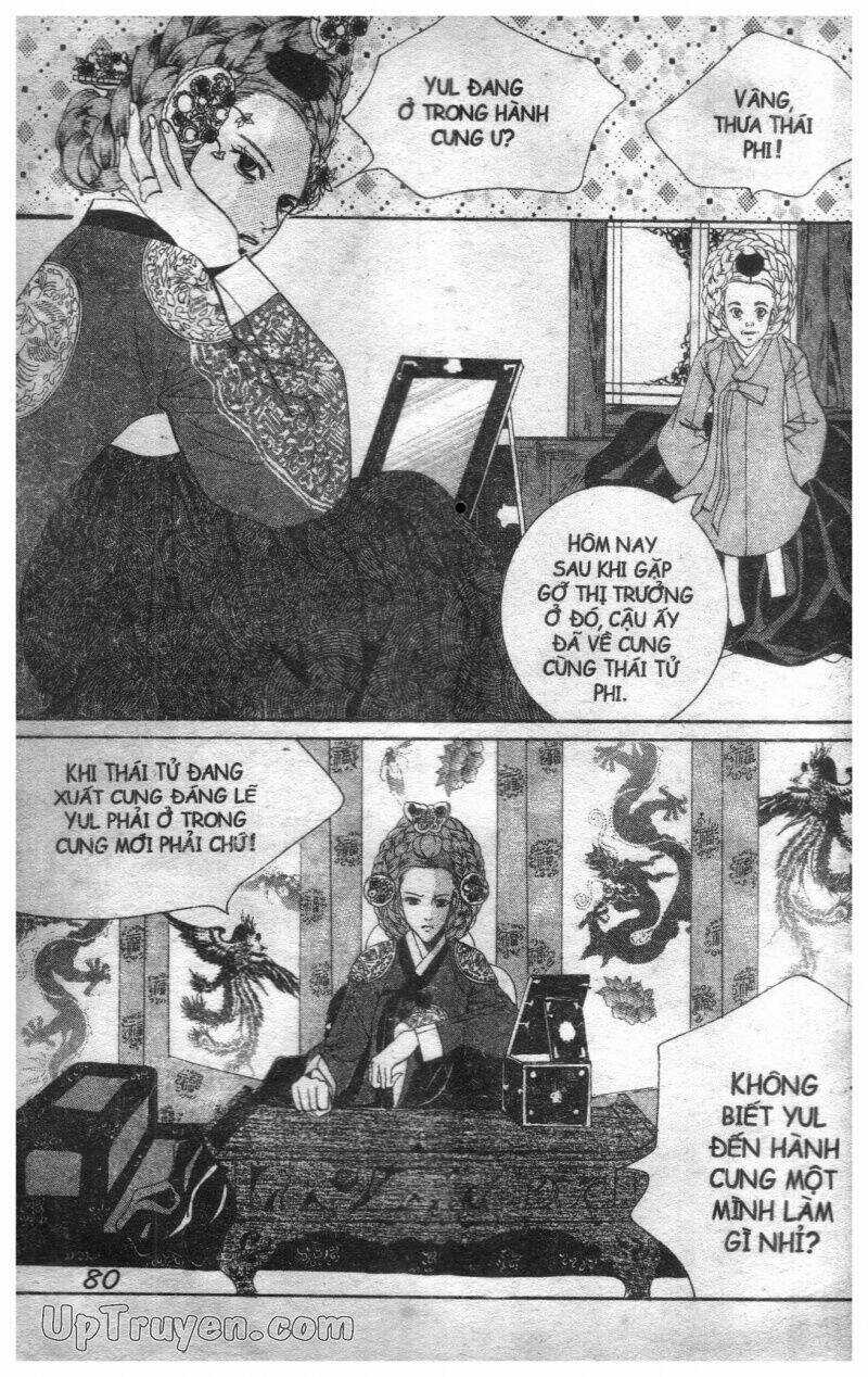 Hoàng Cung Chapter 5 trang 75