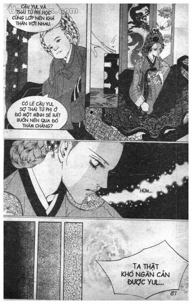 Hoàng Cung Chapter 5 trang 76