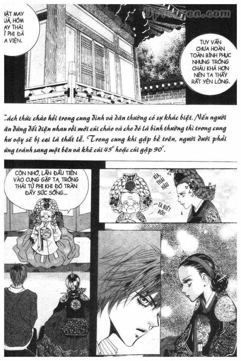 Hoàng Cung Chapter 6 trang 16