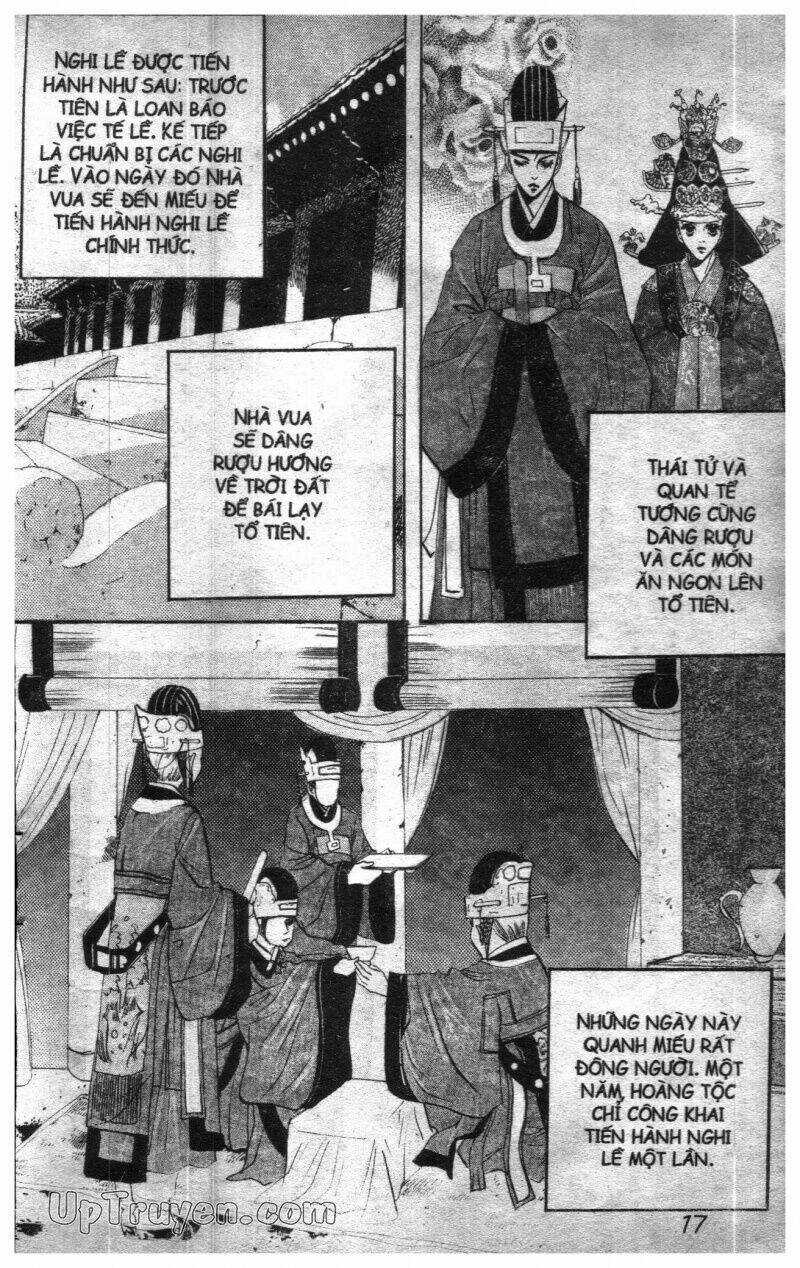 Hoàng Cung Chapter 7 trang 14