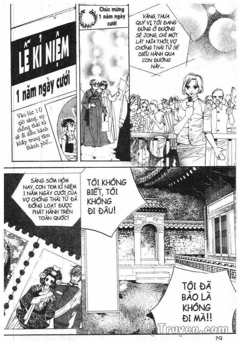 Hoàng Cung Chapter 8 trang 19