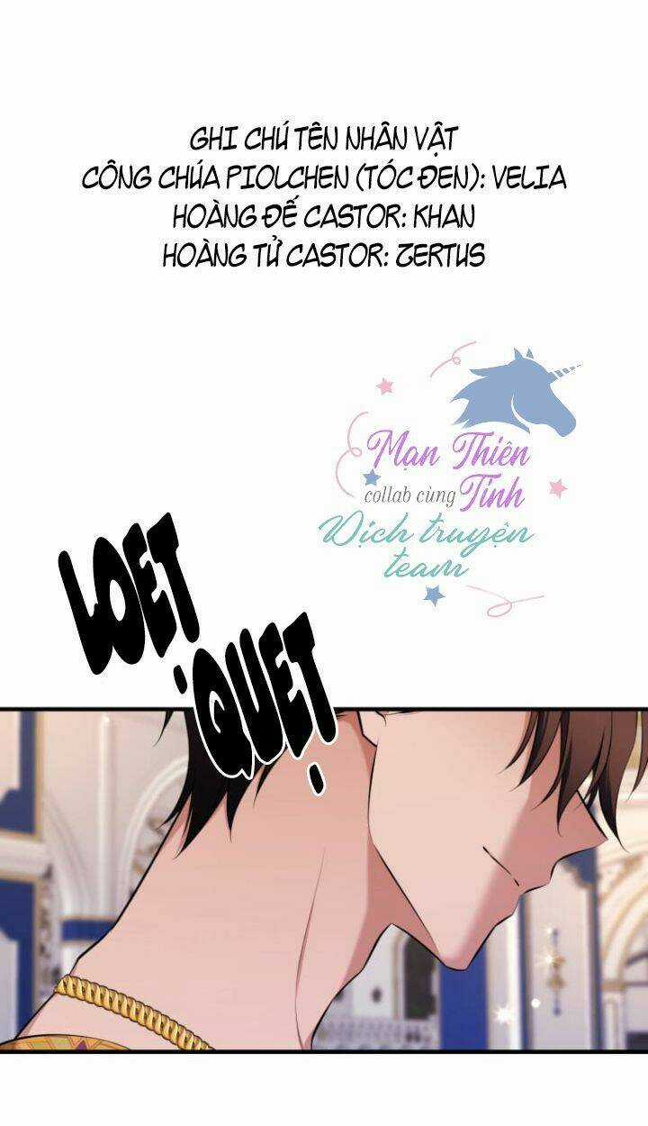 Hoàng Đế Bệ Hạ Là Mãnh Thú Chapter 16 trang 1