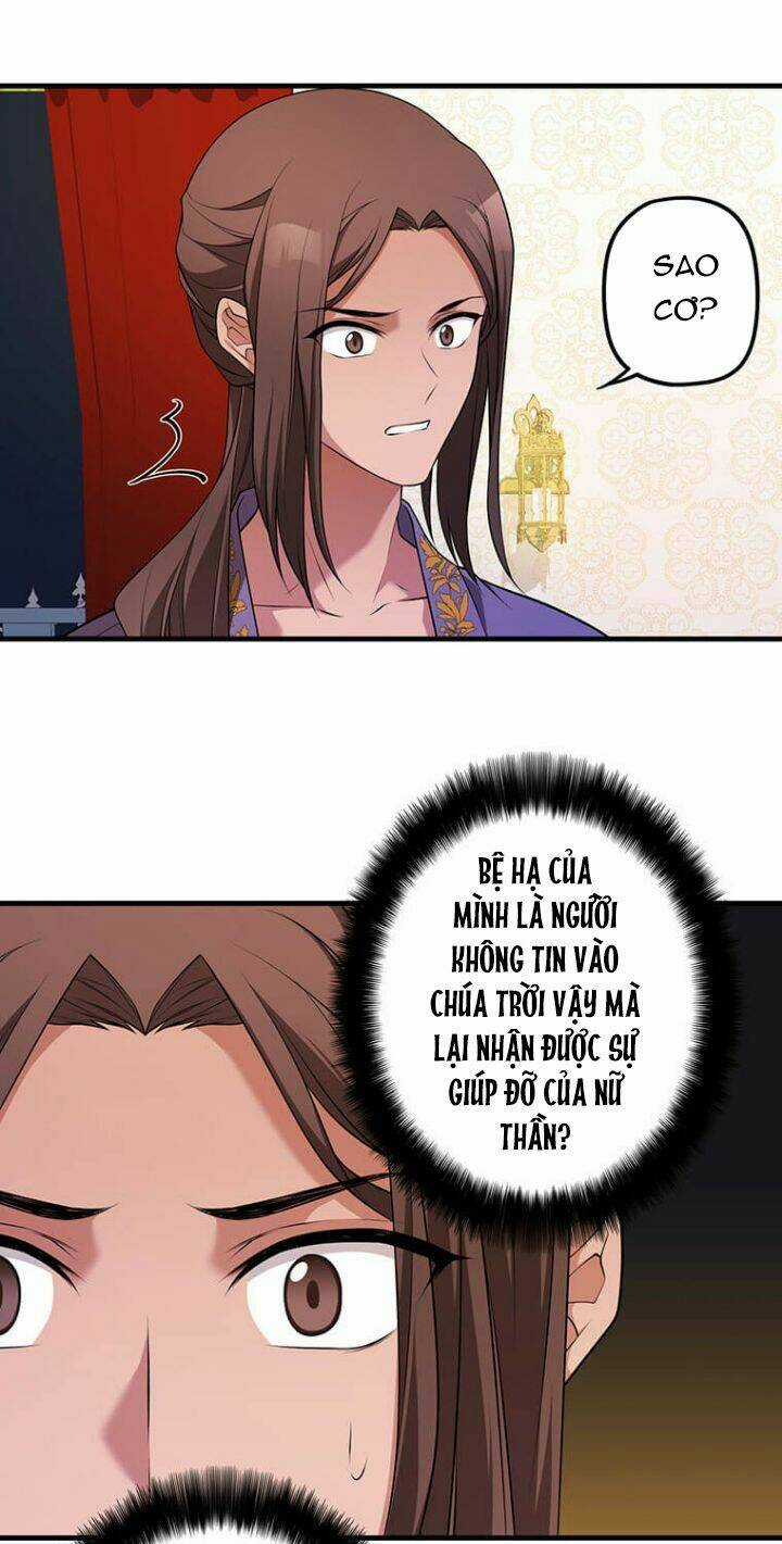 Hoàng Đế Bệ Hạ Là Mãnh Thú Chapter 3 trang 34