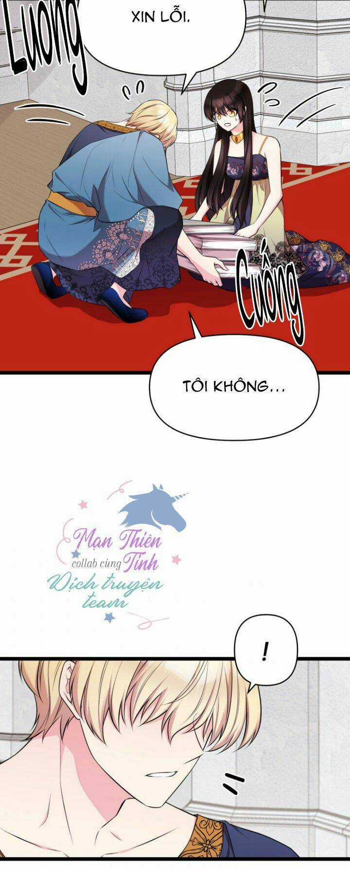 Hoàng Đế Bệ Hạ Là Mãnh Thú Chapter 30 trang 28