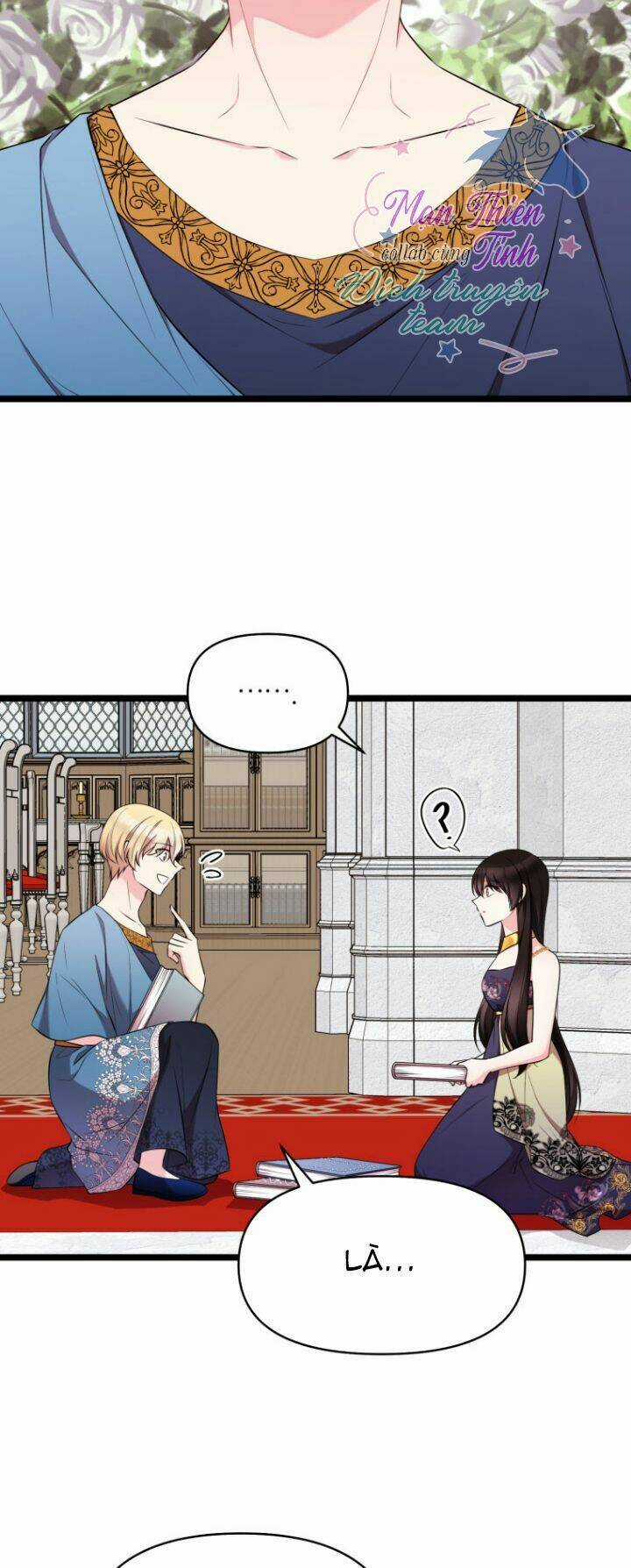 Hoàng Đế Bệ Hạ Là Mãnh Thú Chapter 30 trang 31