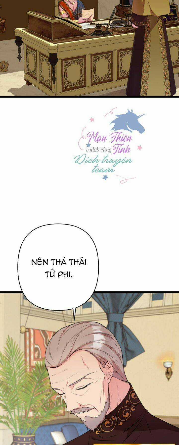 Hoàng Đế Bệ Hạ Là Mãnh Thú Chapter 30 trang 36