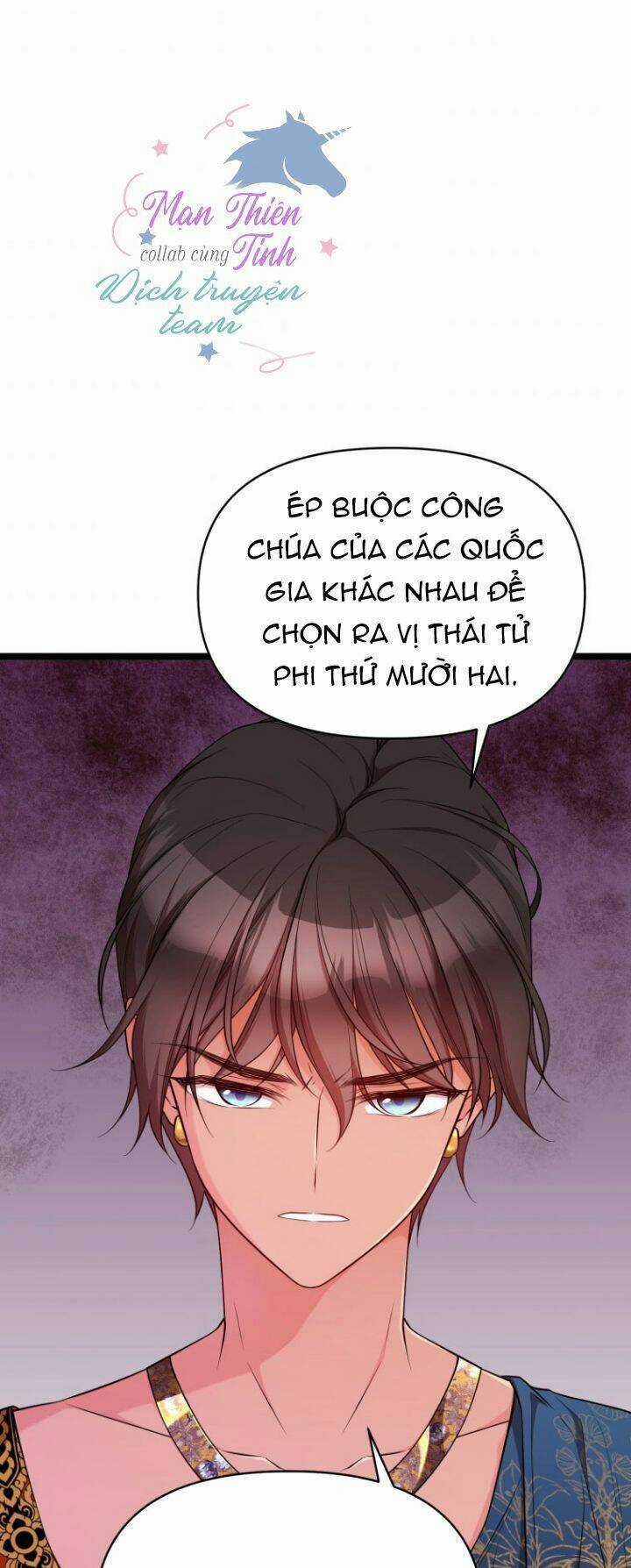 Hoàng Đế Bệ Hạ Là Mãnh Thú Chapter 30 trang 40