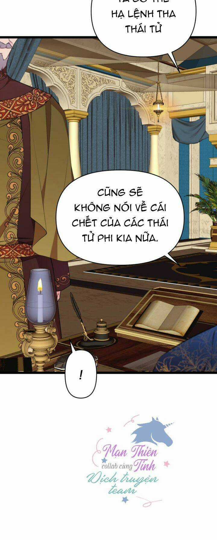 Hoàng Đế Bệ Hạ Là Mãnh Thú Chapter 30 trang 47