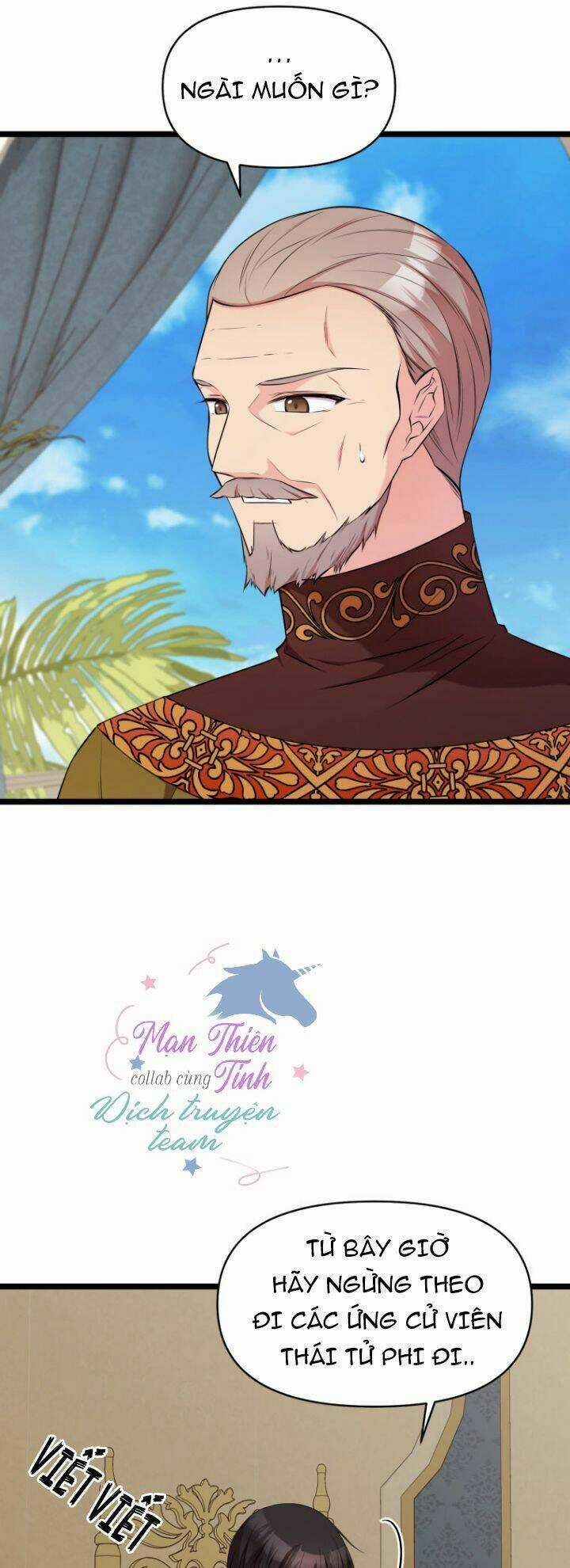 Hoàng Đế Bệ Hạ Là Mãnh Thú Chapter 30 trang 49