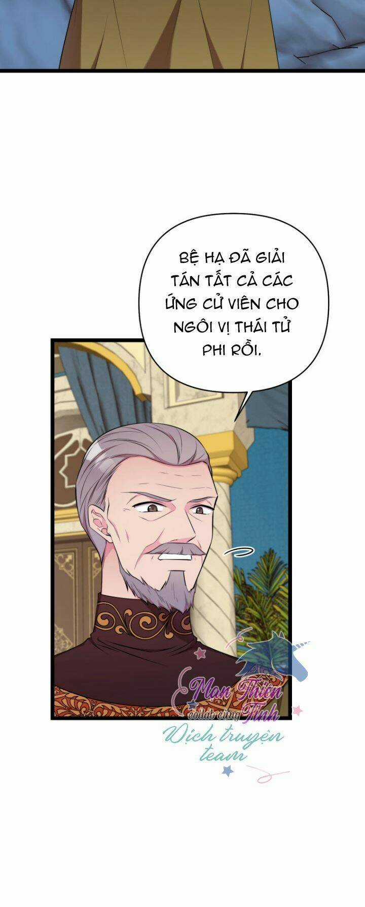 Hoàng Đế Bệ Hạ Là Mãnh Thú Chapter 30 trang 55