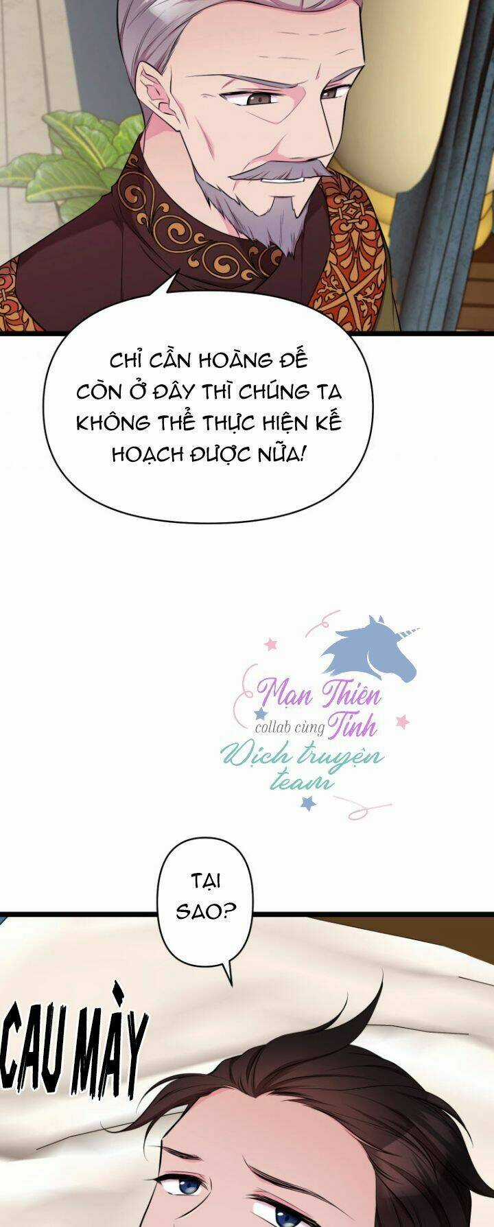 Hoàng Đế Bệ Hạ Là Mãnh Thú Chapter 30 trang 57