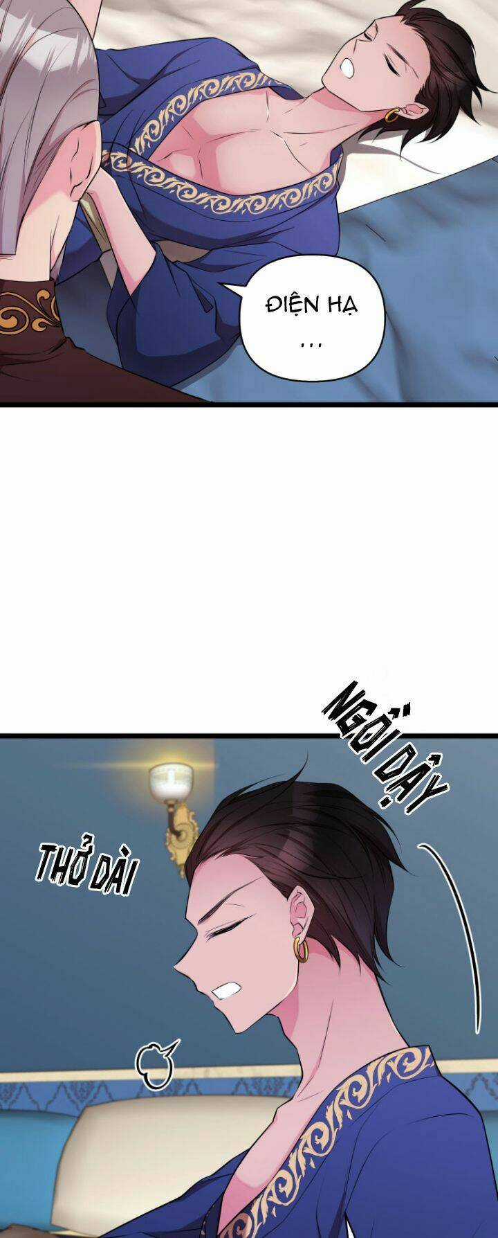 Hoàng Đế Bệ Hạ Là Mãnh Thú Chapter 30 trang 60