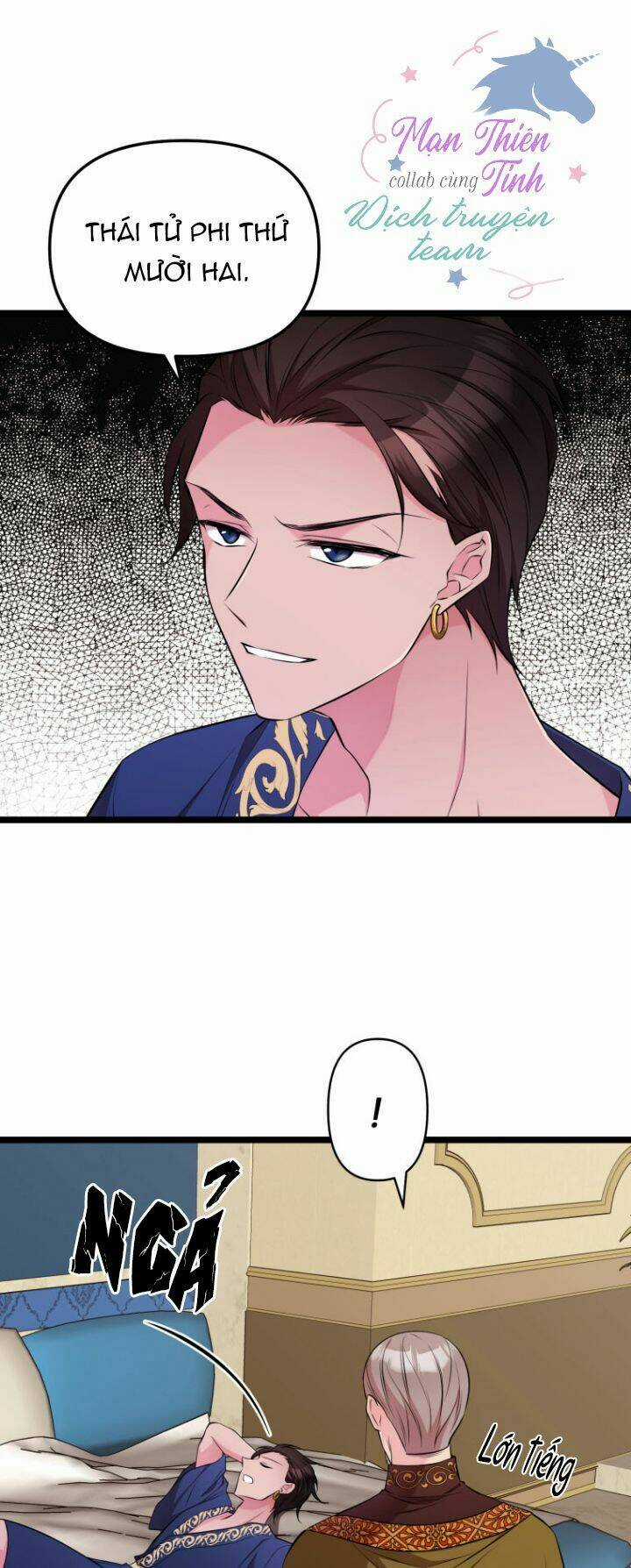 Hoàng Đế Bệ Hạ Là Mãnh Thú Chapter 30 trang 63