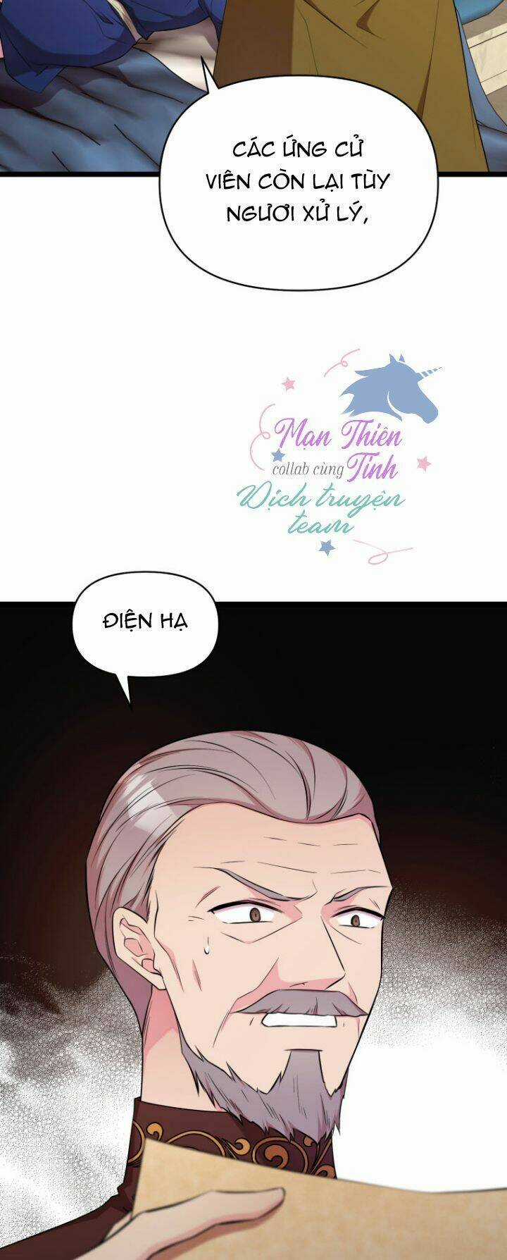 Hoàng Đế Bệ Hạ Là Mãnh Thú Chapter 30 trang 64