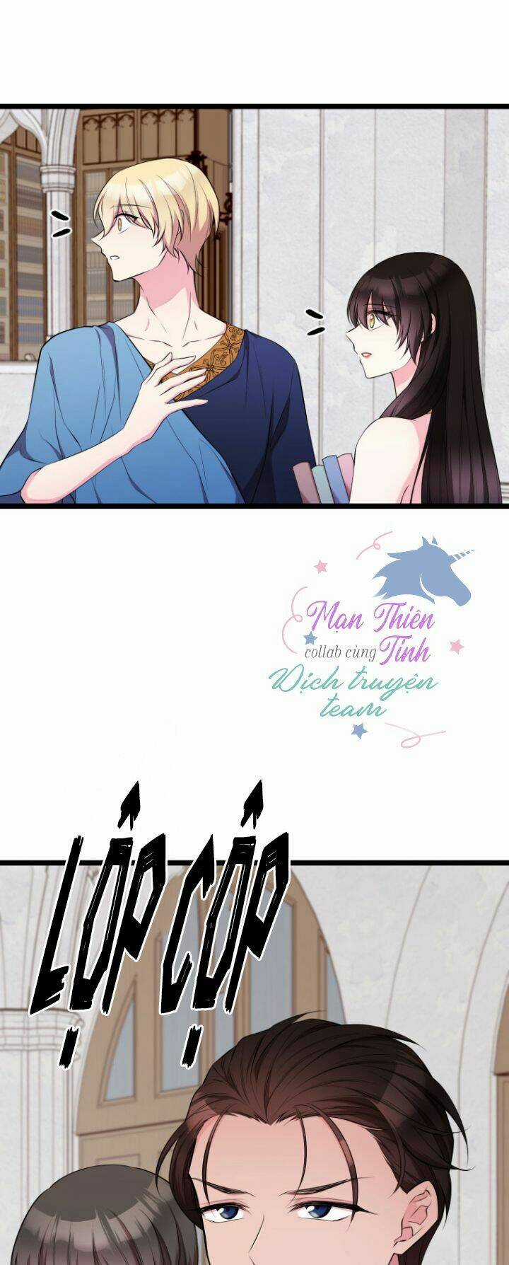 Hoàng Đế Bệ Hạ Là Mãnh Thú Chapter 31 trang 15