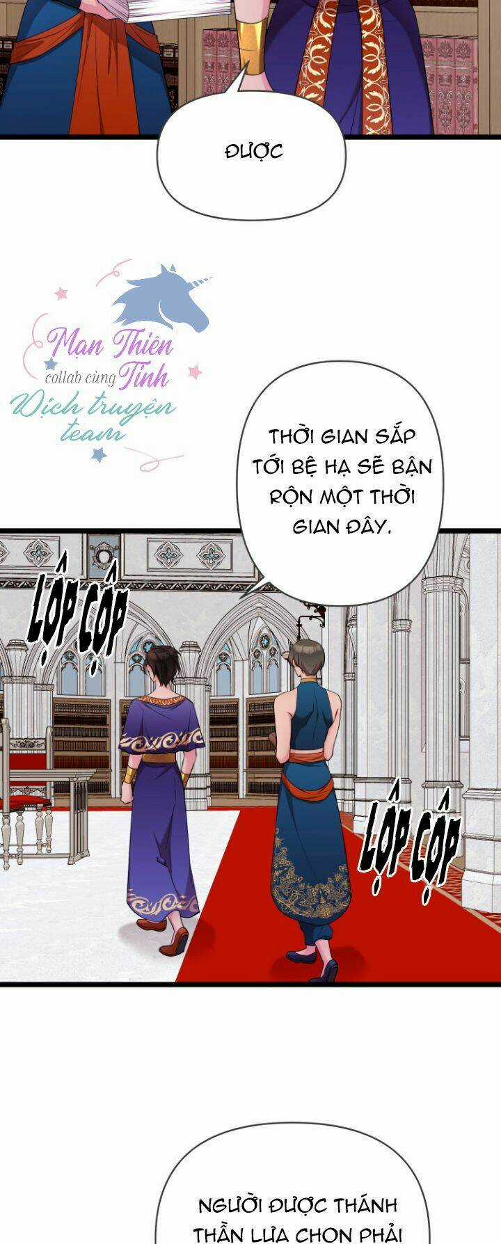 Hoàng Đế Bệ Hạ Là Mãnh Thú Chapter 31 trang 19