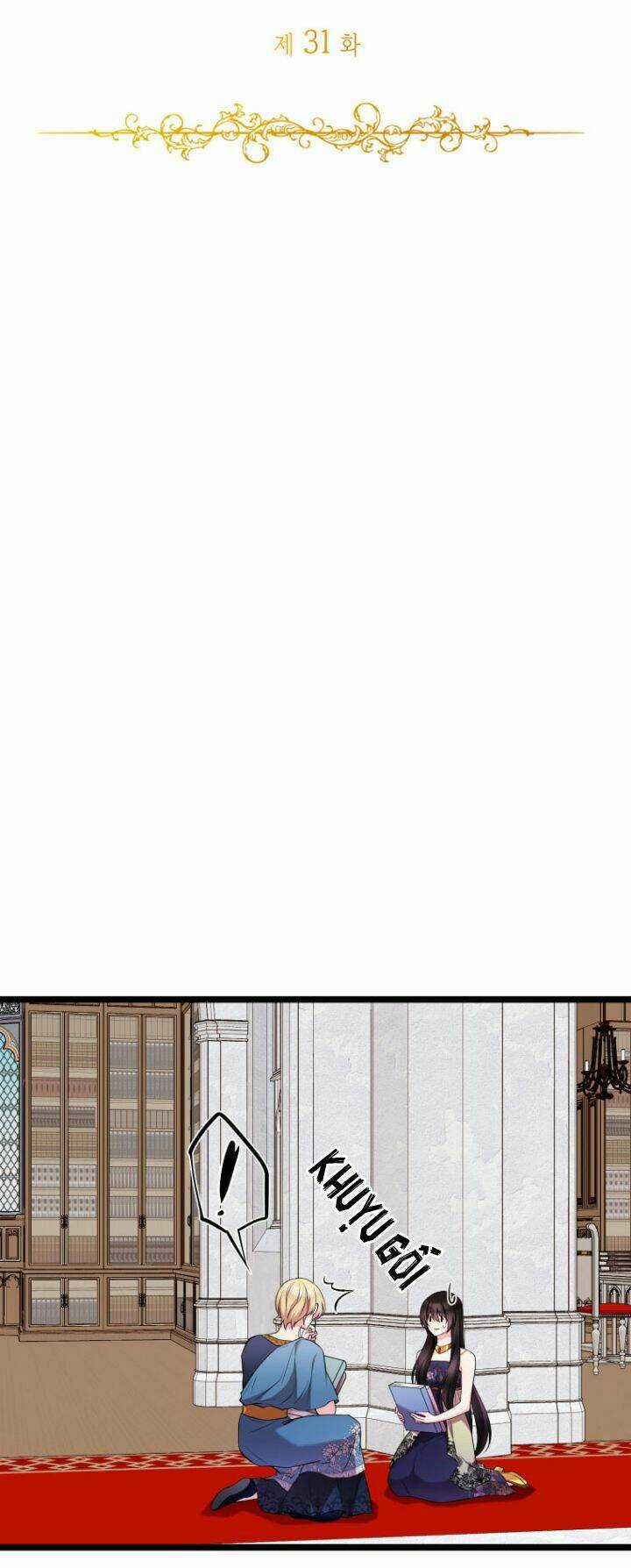 Hoàng Đế Bệ Hạ Là Mãnh Thú Chapter 31 trang 2