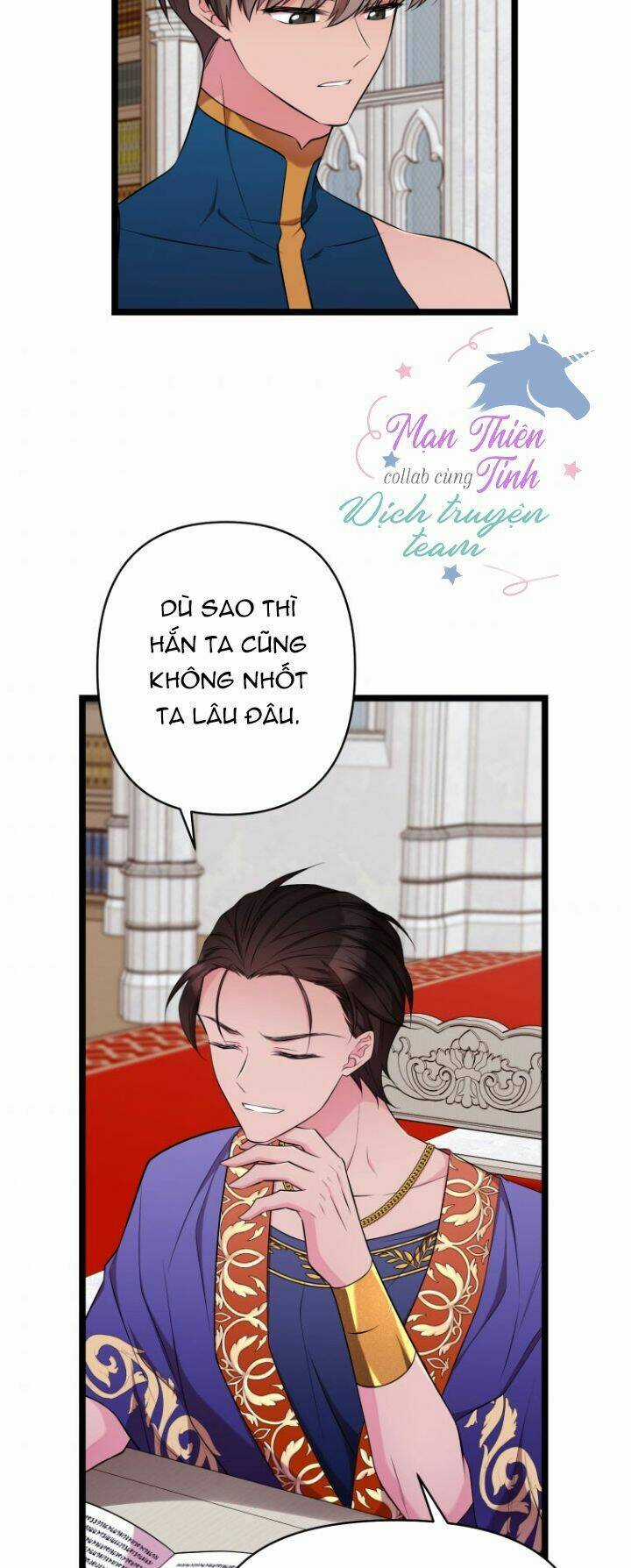 Hoàng Đế Bệ Hạ Là Mãnh Thú Chapter 31 trang 22