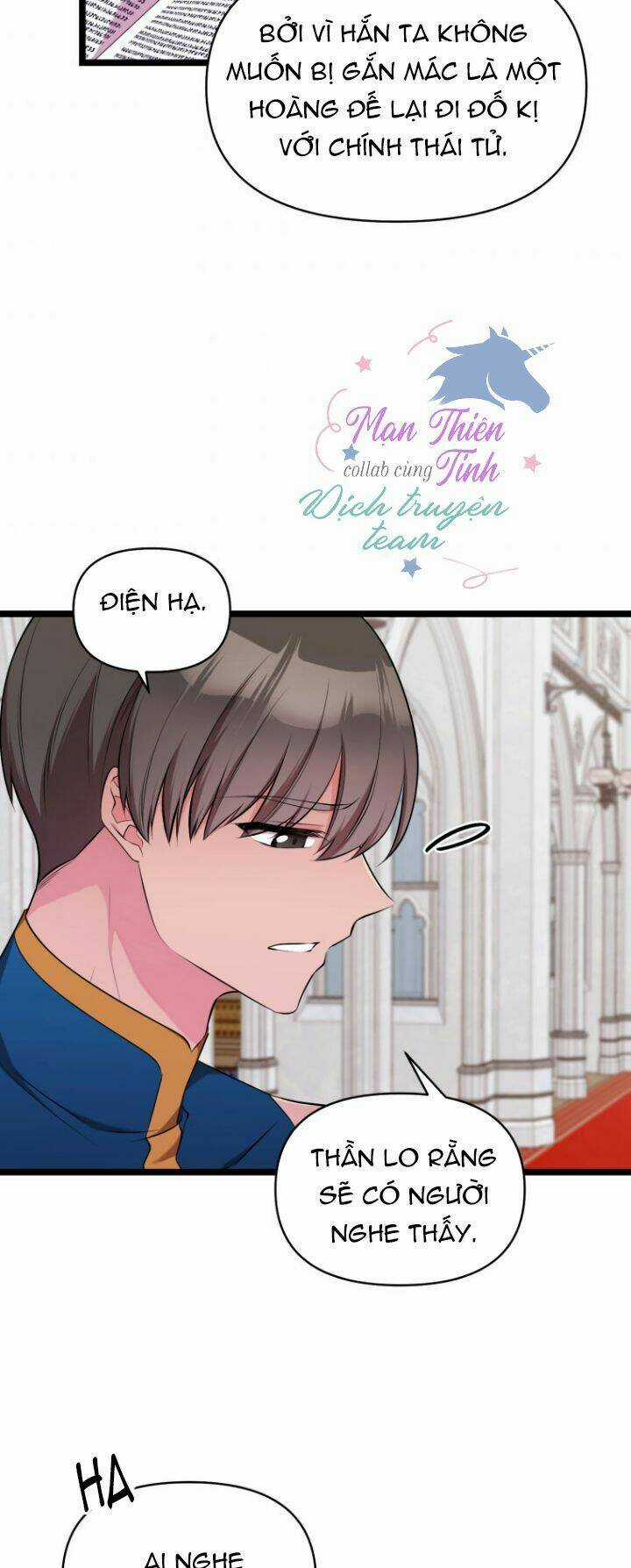 Hoàng Đế Bệ Hạ Là Mãnh Thú Chapter 31 trang 23