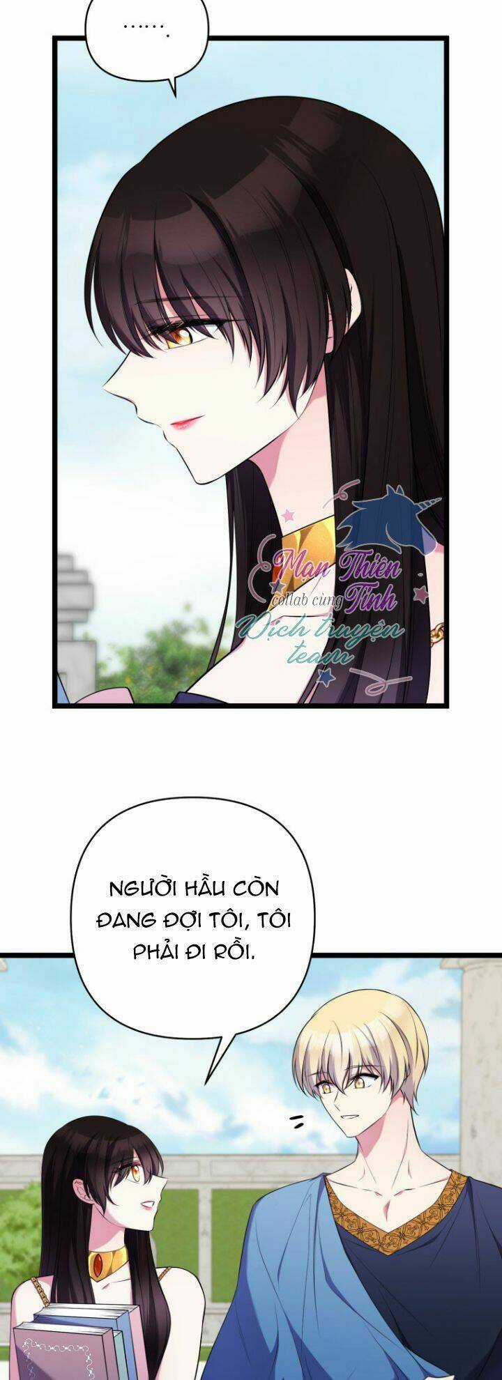 Hoàng Đế Bệ Hạ Là Mãnh Thú Chapter 31 trang 32