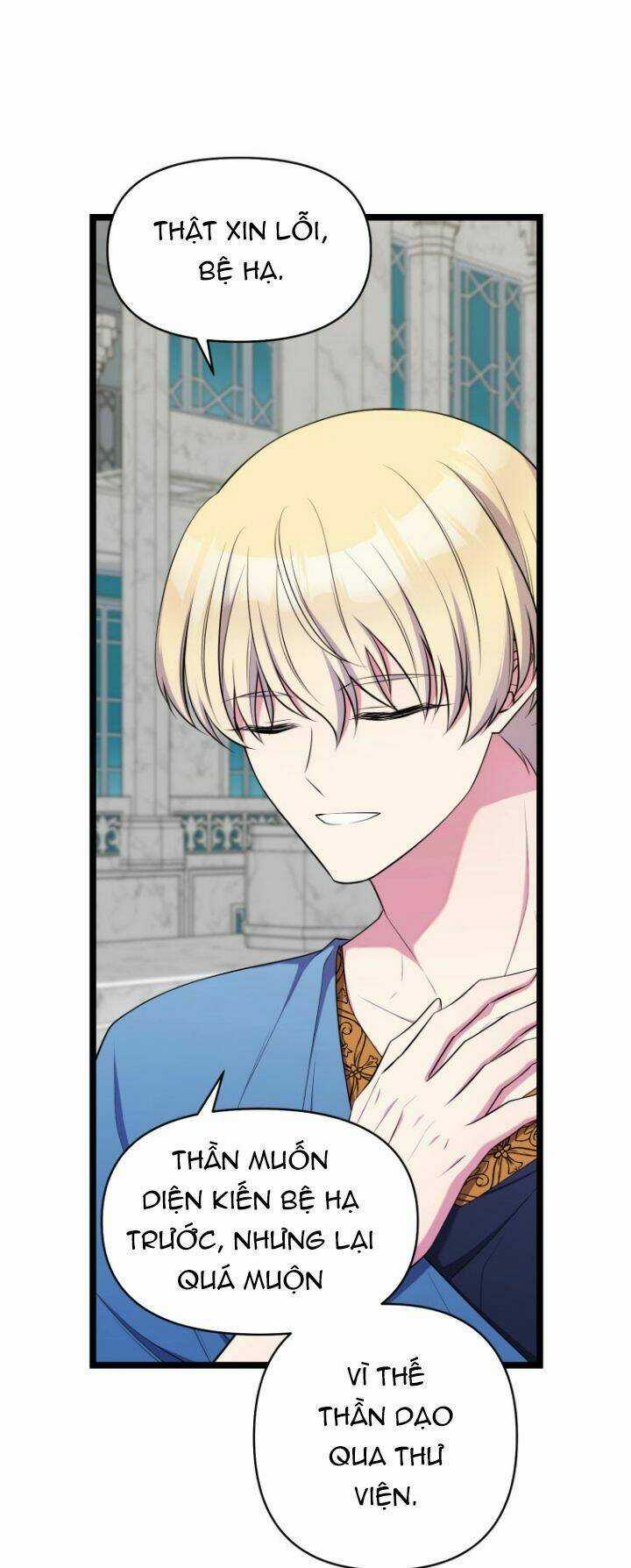 Hoàng Đế Bệ Hạ Là Mãnh Thú Chapter 31 trang 55