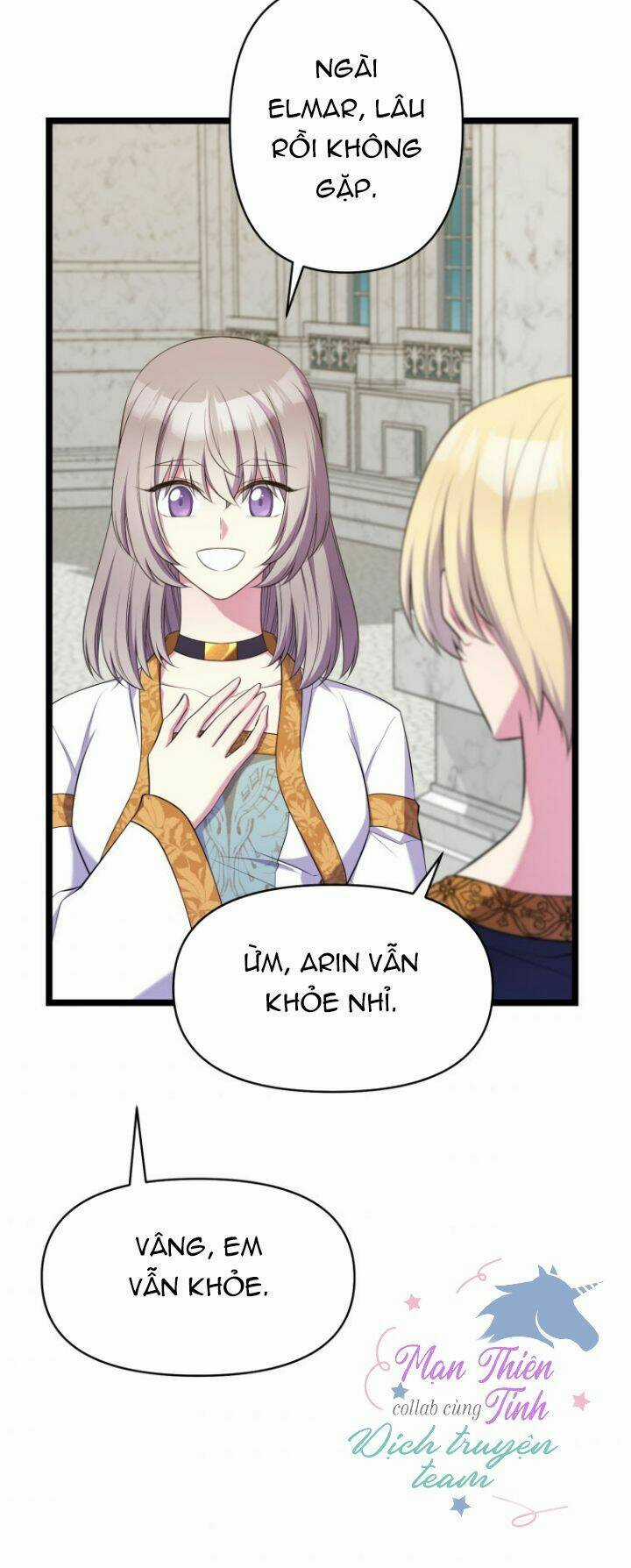 Hoàng Đế Bệ Hạ Là Mãnh Thú Chapter 31 trang 57