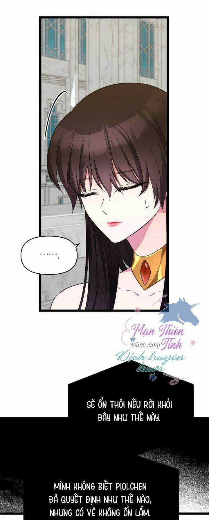 Hoàng Đế Bệ Hạ Là Mãnh Thú Chapter 31 trang 64