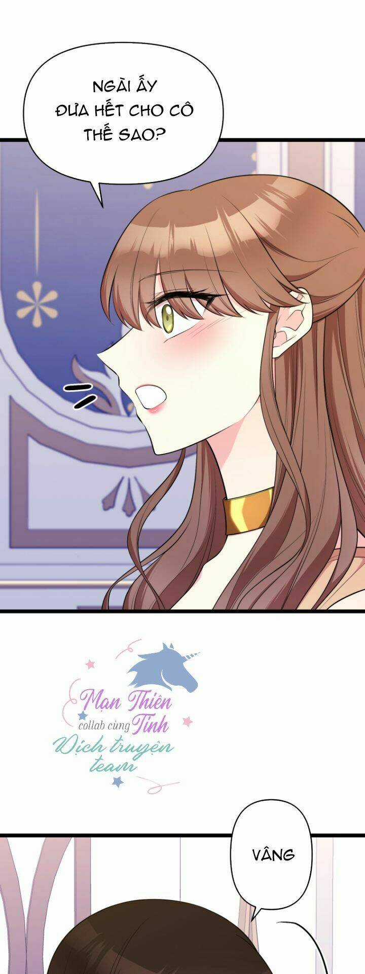 Hoàng Đế Bệ Hạ Là Mãnh Thú Chapter 33 trang 28