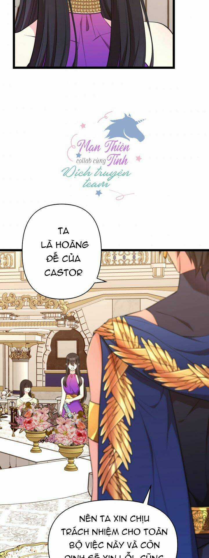 Hoàng Đế Bệ Hạ Là Mãnh Thú Chapter 33 trang 5