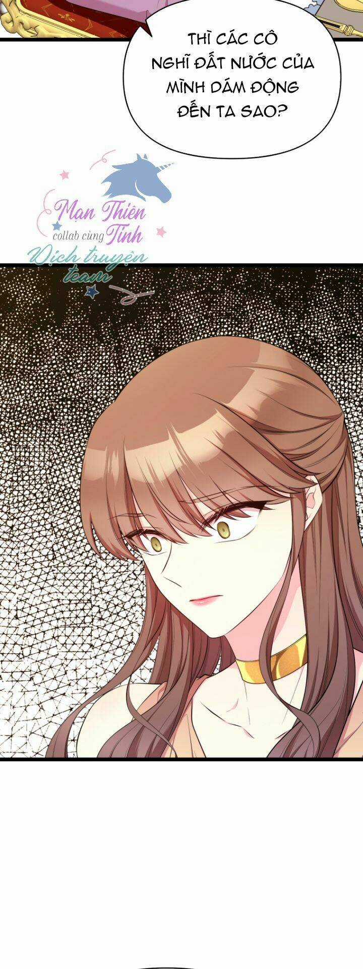 Hoàng Đế Bệ Hạ Là Mãnh Thú Chapter 33 trang 9