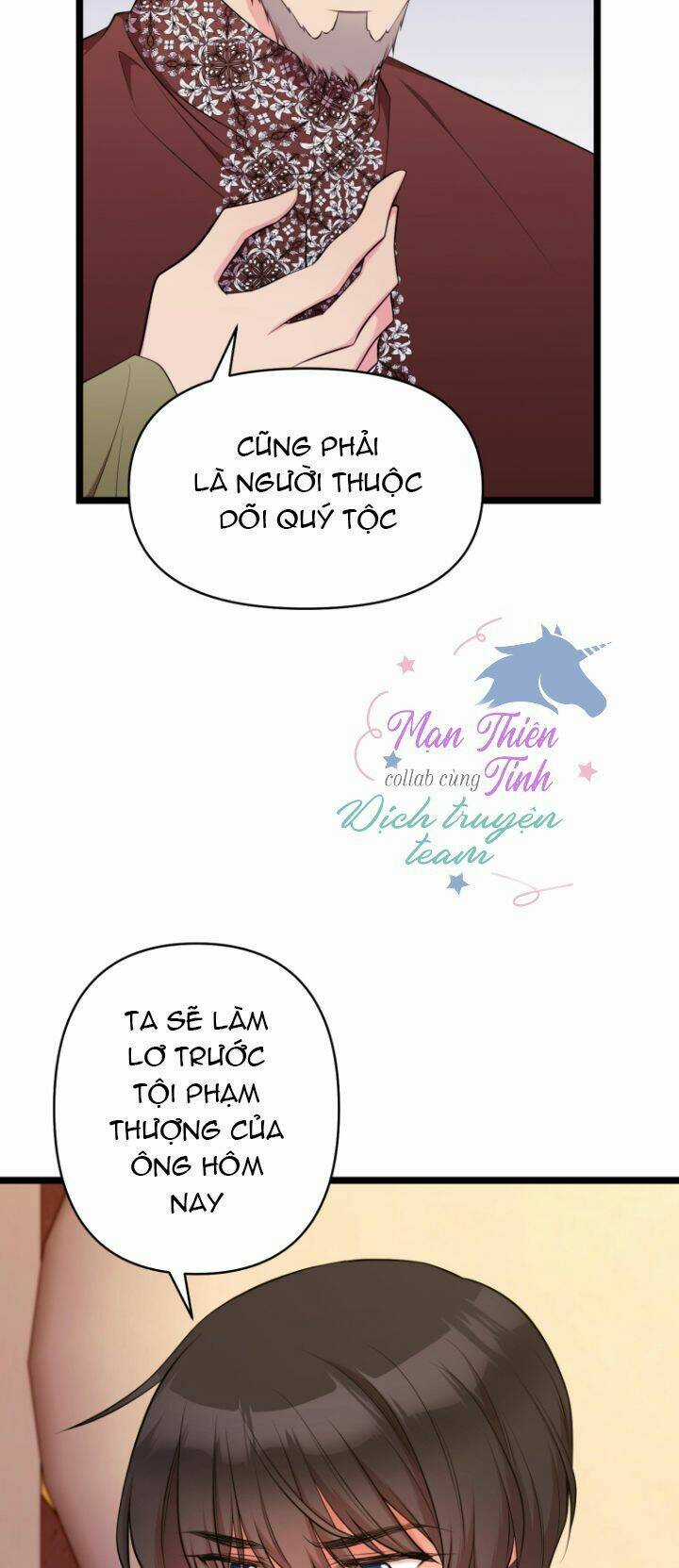 Hoàng Đế Bệ Hạ Là Mãnh Thú Chapter 34 trang 12