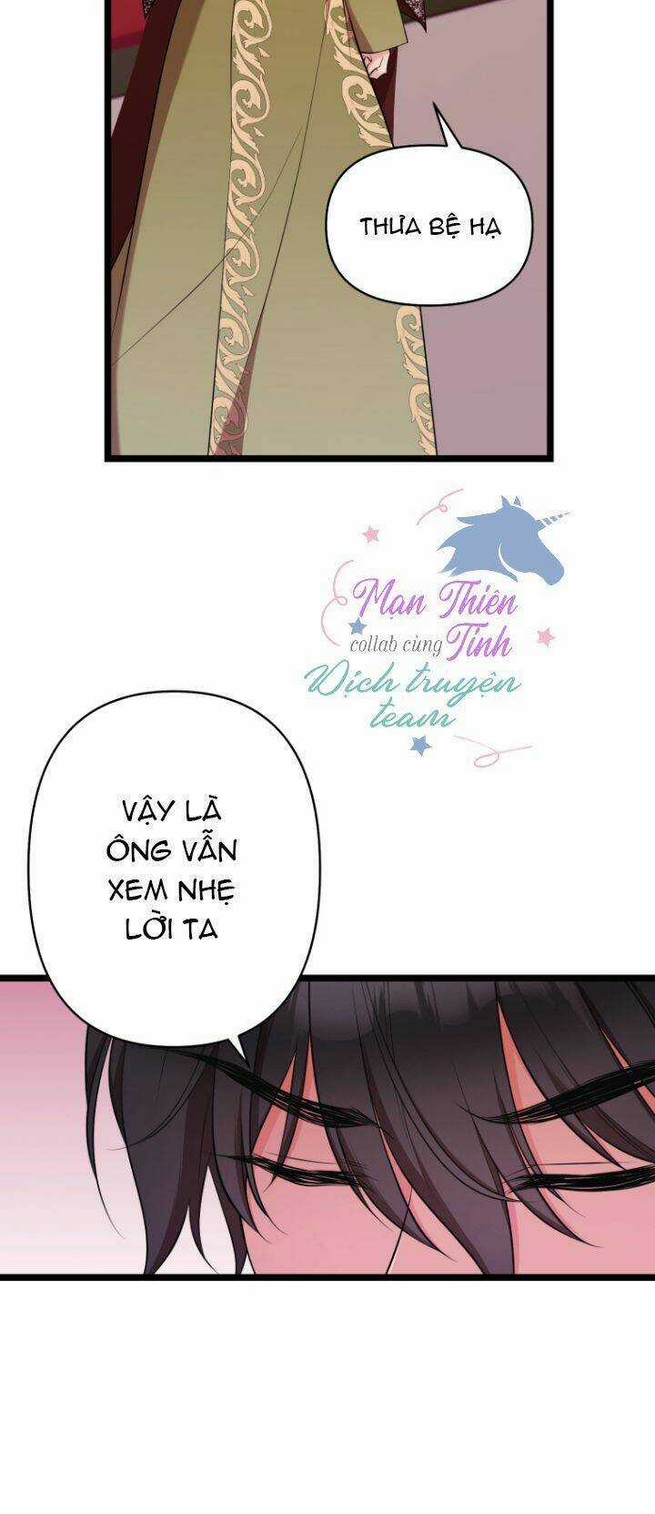 Hoàng Đế Bệ Hạ Là Mãnh Thú Chapter 34 trang 14