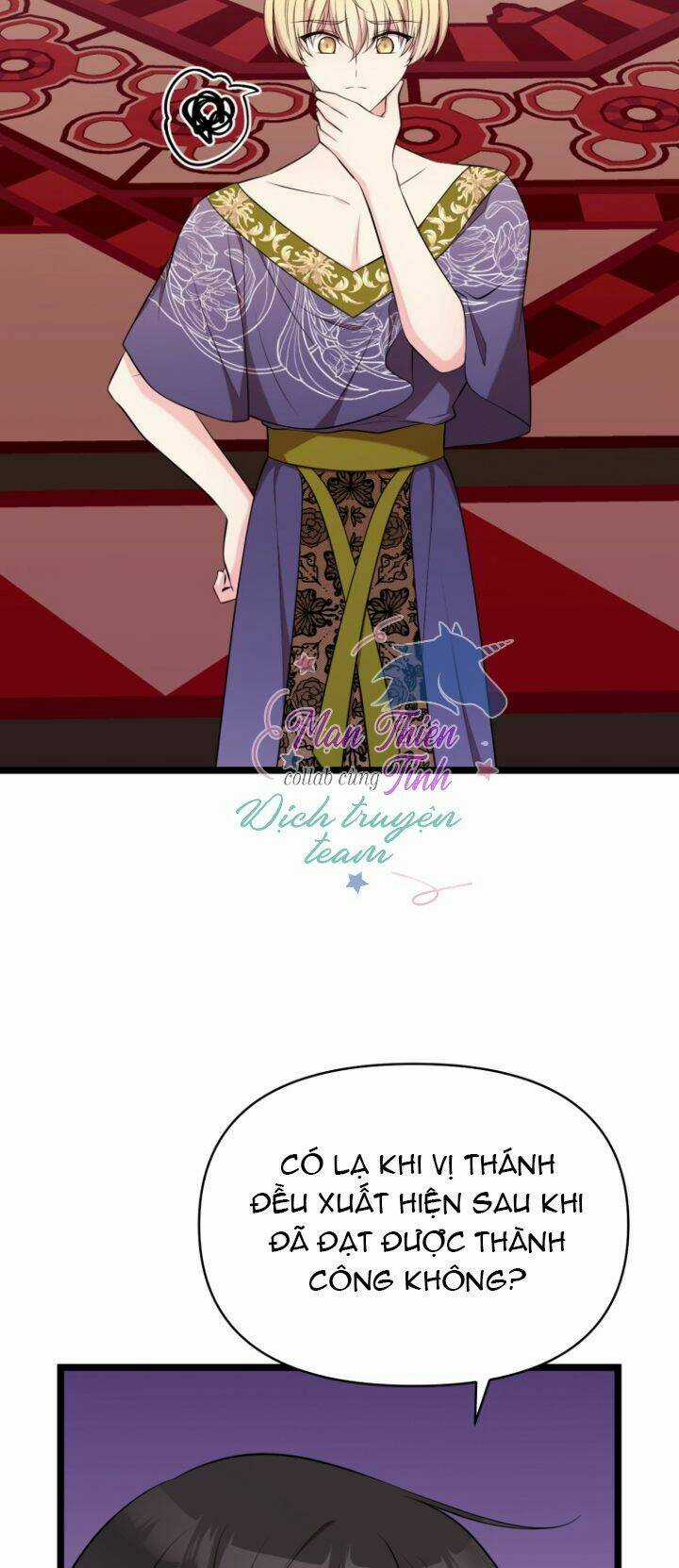 Hoàng Đế Bệ Hạ Là Mãnh Thú Chapter 34 trang 48