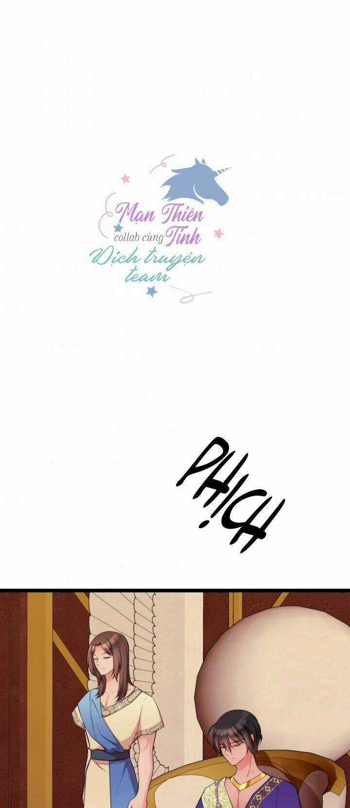 Hoàng Đế Bệ Hạ Là Mãnh Thú Chapter 34 trang 5