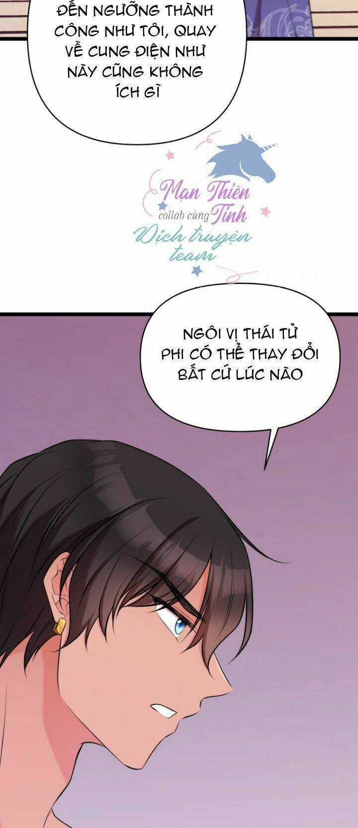 Hoàng Đế Bệ Hạ Là Mãnh Thú Chapter 34 trang 54