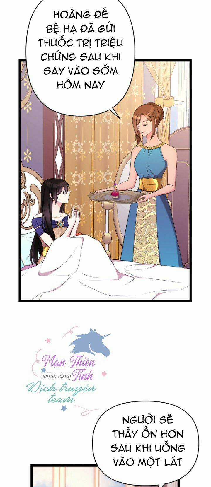 Hoàng Đế Bệ Hạ Là Mãnh Thú Chapter 34 trang 74