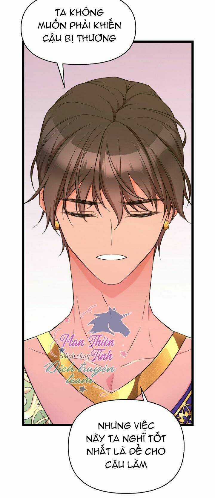 Hoàng Đế Bệ Hạ Là Mãnh Thú Chapter 35 trang 13