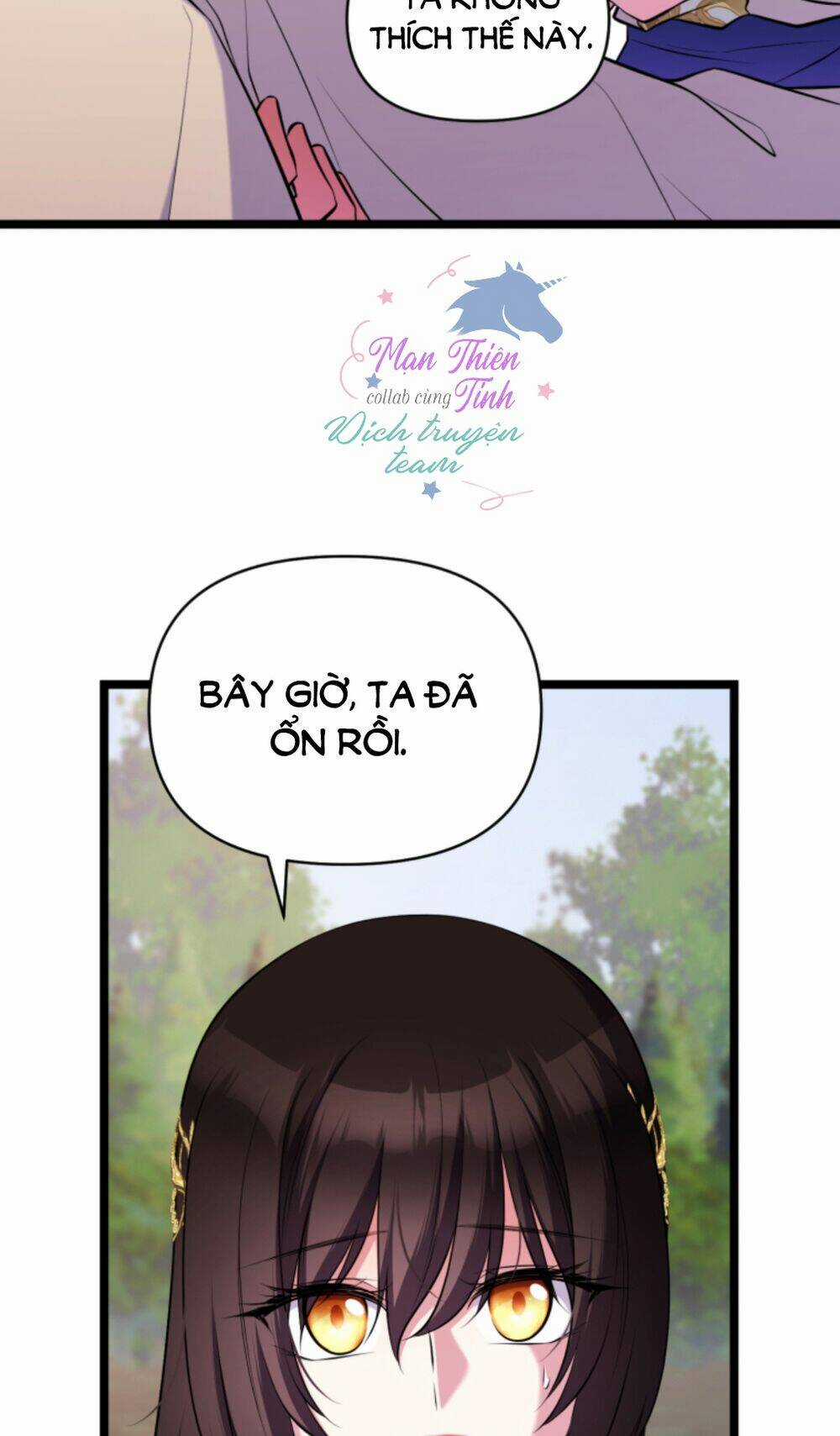 Hoàng Đế Bệ Hạ Là Mãnh Thú Chapter 39 trang 34