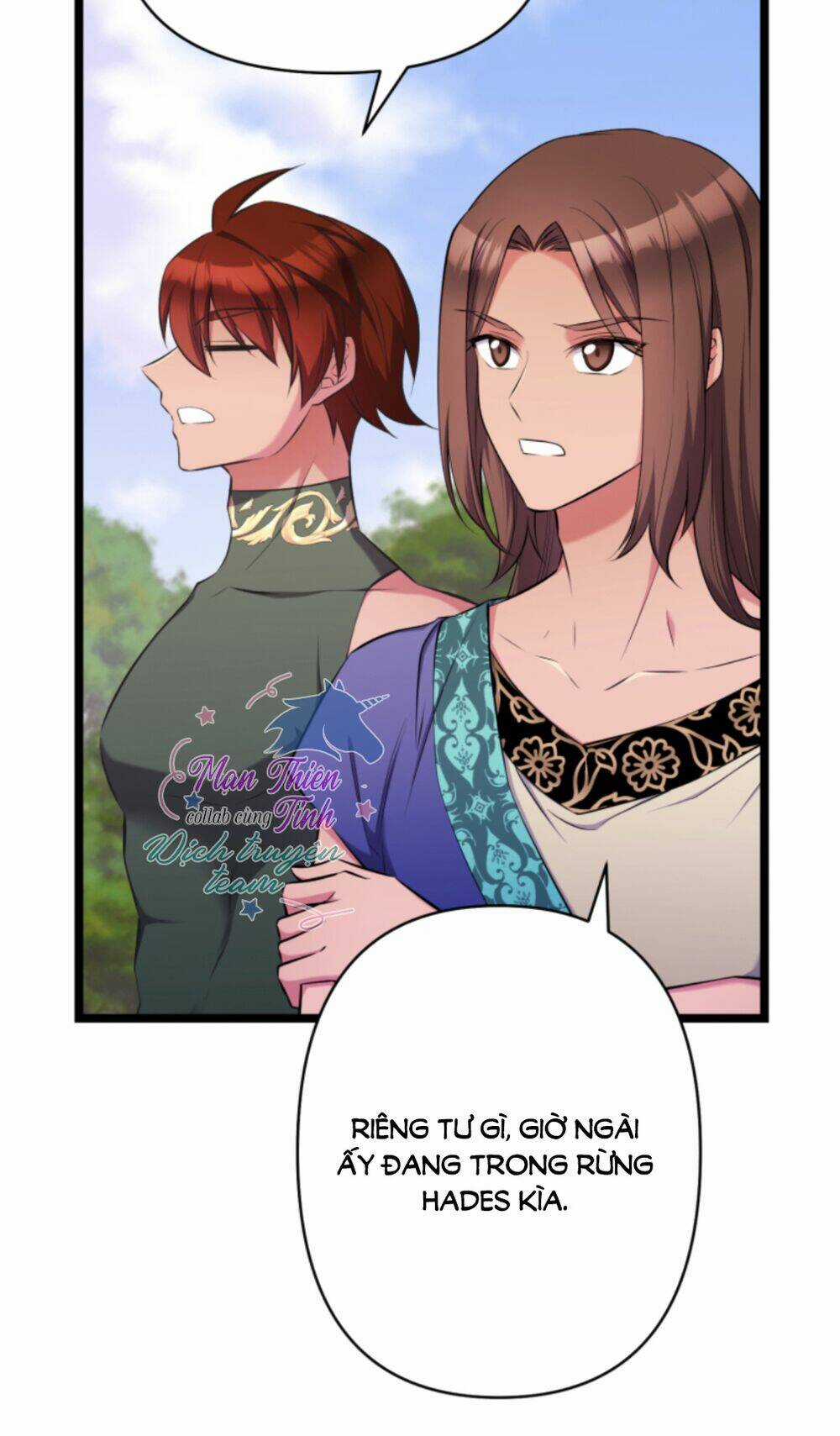 Hoàng Đế Bệ Hạ Là Mãnh Thú Chapter 39 trang 4