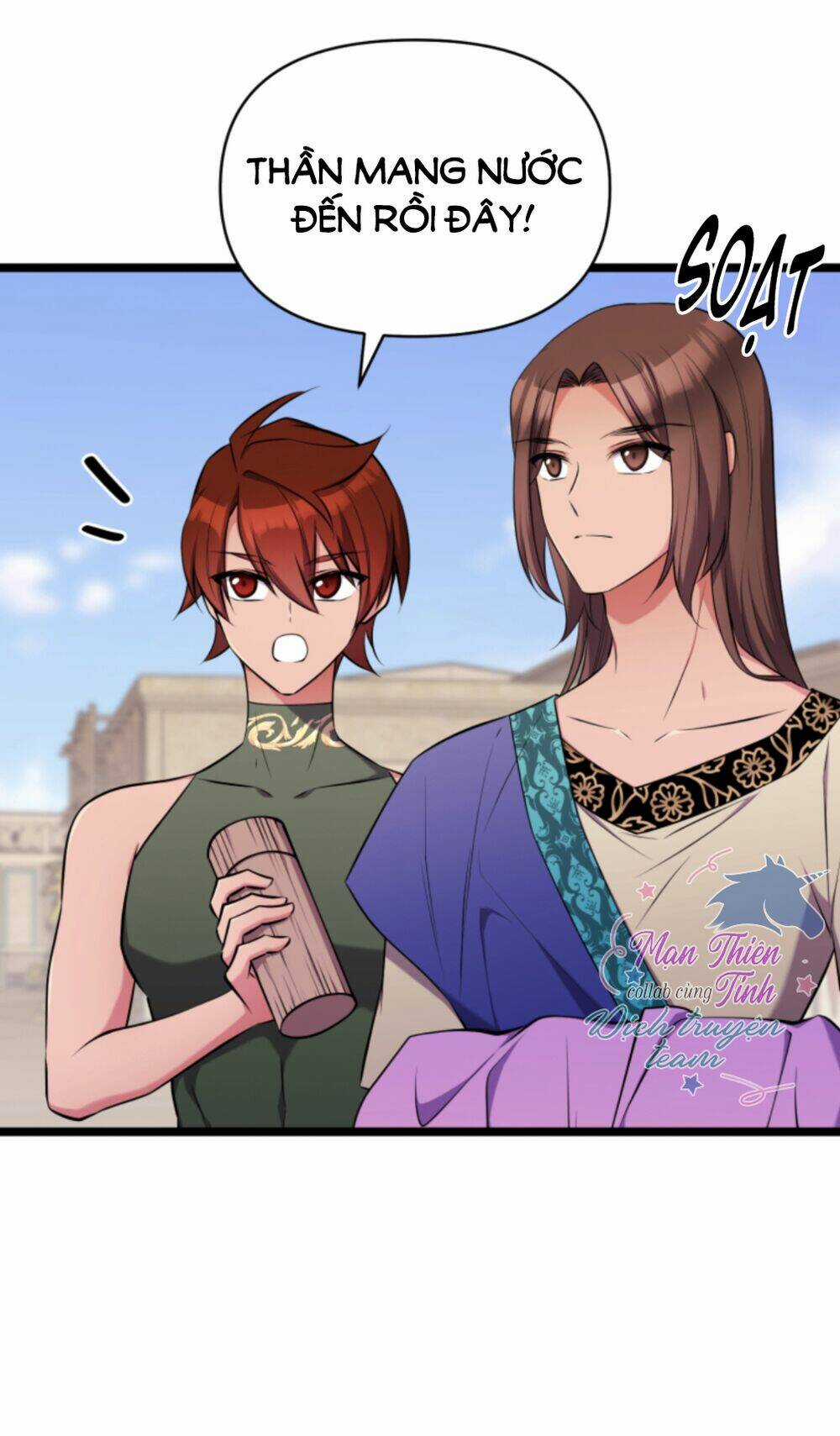 Hoàng Đế Bệ Hạ Là Mãnh Thú Chapter 39 trang 41