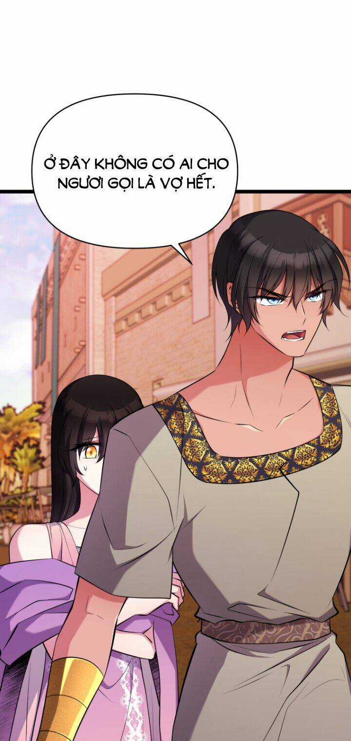 Hoàng Đế Bệ Hạ Là Mãnh Thú Chapter 43 trang 50