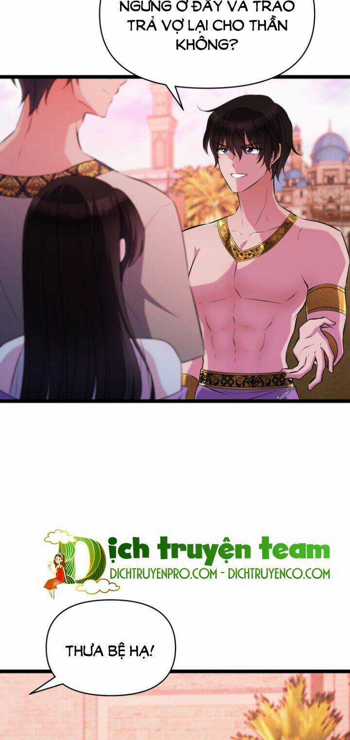 Hoàng Đế Bệ Hạ Là Mãnh Thú Chapter 43 trang 60