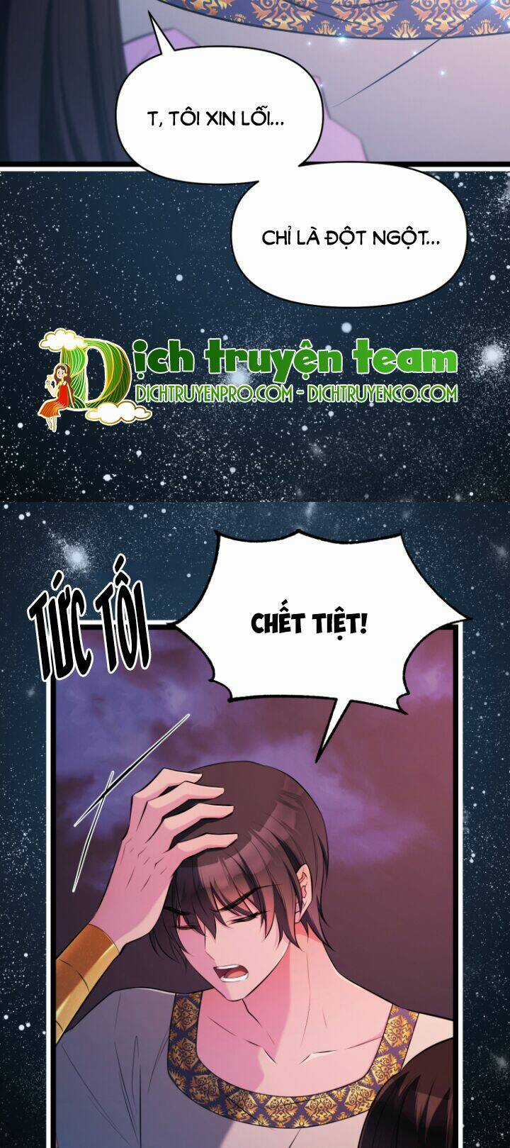 Hoàng Đế Bệ Hạ Là Mãnh Thú Chapter 44 trang 21