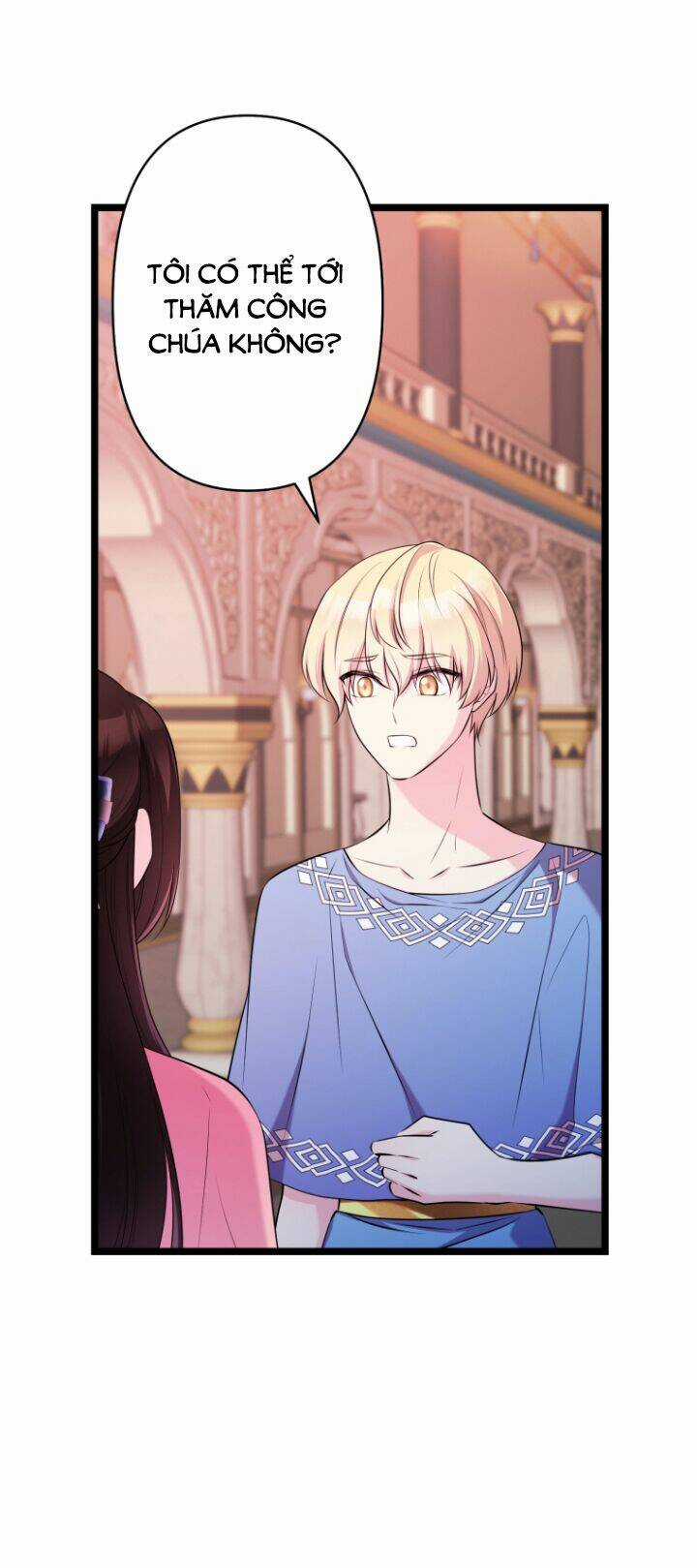 Hoàng Đế Bệ Hạ Là Mãnh Thú Chapter 45 trang 19