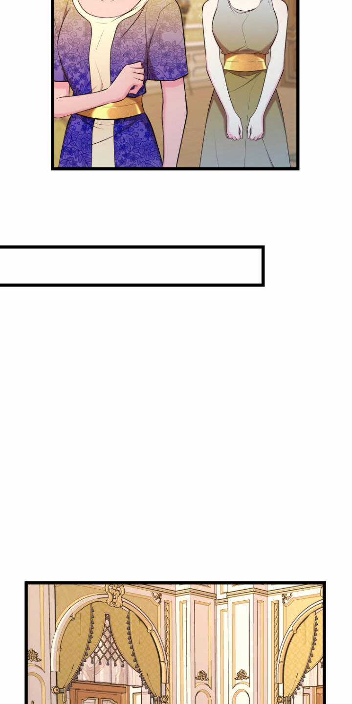 Hoàng Đế Bệ Hạ Là Mãnh Thú Chapter 48 trang 12