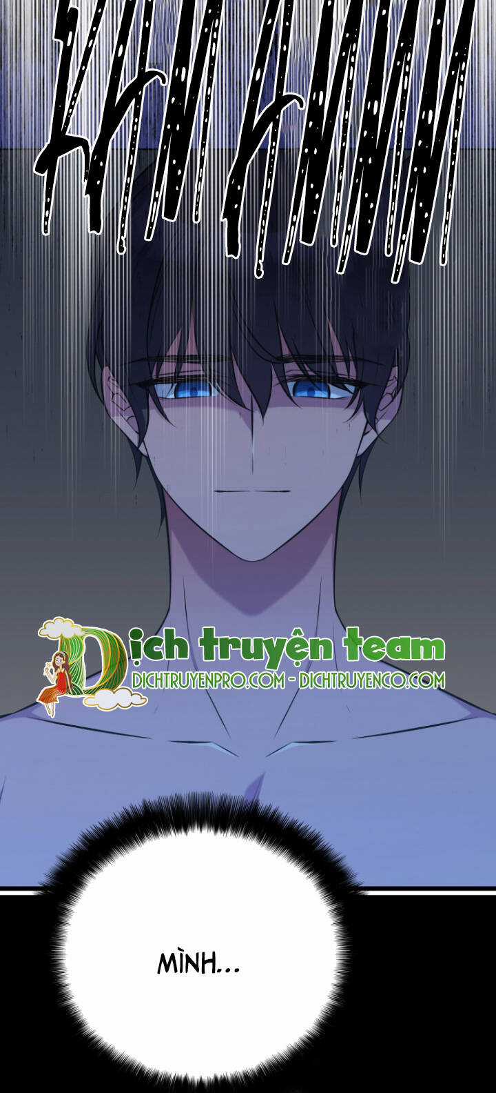 Hoàng Đế Bệ Hạ Là Mãnh Thú Chapter 51 trang 21